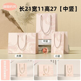 一笃喜柿高颜值白卡纸袋小清新礼品袋伴手礼袋手提袋礼物包装袋精致小袋子 甜甜的风2个【中竖】