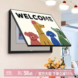 集简季小清新电表箱装饰画多巴胺配电箱遮挡电闸盒挂画总开关免打孔壁画