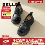 百丽（Belle）百搭牛津鞋女通商场同款通勤厚底小皮鞋B1Q1DCM4预售 黑色 37 (235mm)