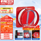 潜水艇（Submarine）F200厨房烟道全密封防味阀公共烟道止逆阀油烟机止回阀烟道阀