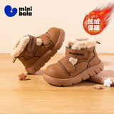 迷你巴拉（minibala）童鞋冬季加绒保暖冬季新款男童棉靴女童小皮靴雪地靴短靴子
