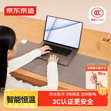 京东京造 加大防污桌垫可发热鼠标垫办公室必备神器手工加热垫80cm*33cm