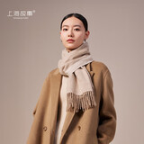 上海故事秋冬新款围巾100%羊毛披肩柔软送妈妈送女友生日礼物女保暖围脖