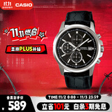 卡西欧（CASIO）手表男三盘休闲简约学生考试石英日韩表送男友礼物MTH-5001L-1A