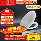 科勒（KOHLER）法弧型坐便盖板马桶坐便器V型盖板 4713T-0 PP缓降盖板445mm