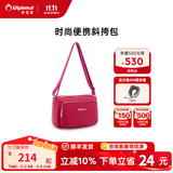 Diplomat外交官单肩包时尚简约女士便携式斜挎包DB-5161O-1系列 红色