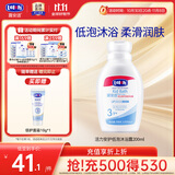 露安适（Lelch）活力安护低泡儿童洗发水 温和不刺激 3岁以上适用 低泡沐浴露 3岁以上 200ml