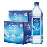 5100 西藏冰川矿泉水1.5L*12瓶*2箱 大瓶天然纯净高端矿泉水