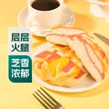 无品牌【动物黄油】层层火腿芝士面包 4个/250g