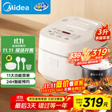 美的（Midea）电饭煲3L家用智能家电电饭锅 IH电磁加热精钢厚釜内胆2-3人一键柴火饭MB-WHS30C96 国家补贴