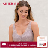 爱慕女内衣无托无钢圈大罩杯文胸聚拢文胸 JD174711灰色B75