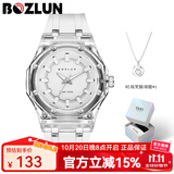 博之轮手表石英情侣表时尚休闲高颜值学生腕表青少年夜光防水生日礼物 白壳白胶带 BZ-006W1 40mm