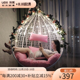 乐系（LEXI） 吊椅双人鸟巢秋千吊篮家用室内阳台吊兰户外吊床藤椅摇篮椅躺椅 单人白色细藤 静音款