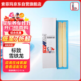 索菲玛空气滤芯空气滤清器空滤S3501A1雪铁龙C4L 1.8L/DS 5LS 1.8L