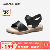 奥康（Aokang）妈妈鞋凉鞋夏季百搭舒适软底女凉鞋平底女鞋1224821023黑36码