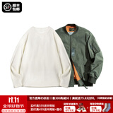 马登工装美式空中MA1飞行员夹克军事风短款外套复古棒球服男潮秋上衣 绿色MA1+米白长T L