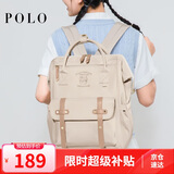 POLO双肩包女士大容量背包女复古书包iPad包包女包生日送女朋友礼物