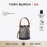 Tory Burch 汤丽柏琦【12期免息】T MONOGRAM 迷你提花斜挎水桶包TB 80534 海军蓝 405