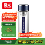 富光抗菌玻璃杯 双层高硼硅泡茶杯子 茶水分离杯 办公水杯男女士400ml