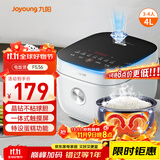 九阳（Joyoung）4L大容量3~4人电饭煲电饭锅微压智能触屏多功能大功率晶钻不粘防溢高颜值蒸饭锅F40FY-F536
