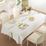 简美家桌布 防水防油防烫免洗耐高温餐厅长形桌布 PU餐桌垫140*180cm