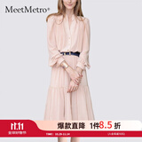 MeetMetro玛依尔法式仙女连衣裙女2025秋新款高端气质纯欲风裙子礼服长裙 藕粉MG184213 S