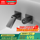 HANSIDEBO德国汉斯数显可折叠暗装水龙头全铜入墙式嵌入式墙排浴室面盆龙头 【枪灰】可折叠数显控温分体L1 暗装面盆龙头
