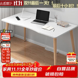小匠材电脑桌台式笔记本简易书桌学习桌书房卧室家用办公工作台写字桌子