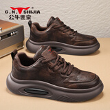 公牛世家男鞋秋季新款潮流软底舒适运动板鞋男士休闲鞋厚底皮面老爹鞋子男 棕色【四季款单鞋】GN125105301 41 (标准运动码)