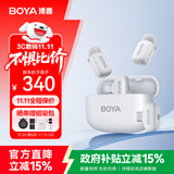 BOYA博雅mini无线领夹麦克风手机直播收音麦克风 户外采访短视频收音器AI降噪一拖二迷你话筒 二合一版