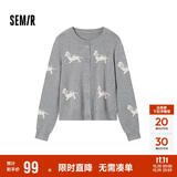 森马（Semir）针织开衫女短款圆领正肩显瘦2024冬趣味小狗提花上衣109724106004
