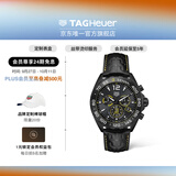 泰格豪雅TAG Heuer瑞士手表F1系列SENNA塞纳联名特别版计时码表 CAZ101AJ.FC6487