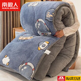 南极人（Nanjiren）羊羔绒被子冬季被芯加厚春秋被单人棉被宿舍冬被加绒毛毯垫被褥子 羊羔绒-太空乐园ML【双面加绒】 150x200cm 约6斤