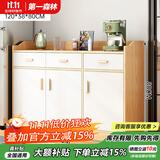 第一森林茶水柜实木色餐边柜储物柜置物柜家用备餐柜客厅靠墙一体收纳柜 【三门三抽+护栏】田园木色120cm 组装（自行组装）