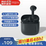漫步者（EDIFIER）【好物推荐】花再 Zero Air 真无线蓝牙耳机 半入耳式耳机降噪无线耳机 蓝牙5.3 适用于苹果安卓 暮灰Zero air