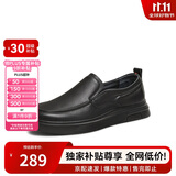 他她Tata软底商务休闲皮鞋黑色英伦增高真皮爸爸鞋高端男VVK02DM4 42