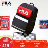 FILA斐乐儿童书包2025年小学生男女生减负一二三到六年级背包双肩包
