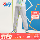 特步（XTEP）童装男童长裤新款儿童中大童针织裤子百搭时尚运动休闲长裤 中麻灰 【加绒单标款】 165 cm