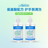 布朗博士奶瓶清洁液 氨基酸不伤手 用品果蔬清洁剂 可选奶瓶刷组合 组合装：清洁液380mL*2瓶