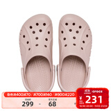 卡骆驰（CROCS）洞洞鞋贝雅男鞋女鞋轻便耐磨一脚蹬拖鞋休闲鞋|10126 矿石粉-6TY 37 /38(230mm)