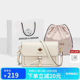 蔻一（Cnoles）斜挎包女士牛皮单肩包高级感小众小方包闺蜜生日礼物送女生好友