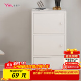 雅美乐书架落地简易书柜带门卧室书房阳台飘窗置物小柜子 三门