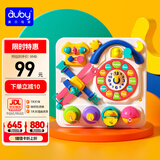 澳贝（auby）忙碌板屋蒙氏早教玩具婴幼儿童益智多功能游戏桌1-3岁圣诞礼物