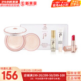 后粉底液防晒隔离霜套装黄金气垫粉底液含替换芯女玉容BB霜礼盒 后雪玉凝防晒气垫4件套礼盒