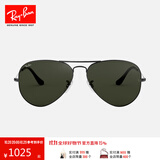 雷朋（RayBan）经典飞行员系列太阳镜男女款墨镜时尚开车出行眼镜0RB3025 W0879 枪色镜框绿色镜片 尺寸58