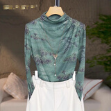 夏典素订女王（SE.PSTP）t恤春秋冬季新款气质修身显瘦高级感网纱长袖打底小衫女上衣内搭 花色 L