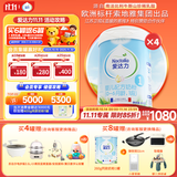 爱达力（Nactalia）法国原装进口爱达力系列婴儿配方奶粉1段（0-6月龄）800g*4新国标