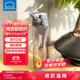 乐扣乐扣（LOCK&LOCK）人鱼线塑料运动水杯夏天便携水壶带刻度提手男女水杯子700ML灰色