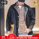 马登工装撞色巴尔玛肯风衣男美式休闲宽松中长款男士大衣全天候外套秋 藏青色 【潮流上衣/高级感痞帅】 L