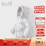 戴维贝拉（DAVE＆BELLA）儿童羽绒服女童上衣男童羽绒衣冬装新款宝宝衣服保暖小童外套 猫咪印花DB4238127-A 90 cm（建议身高80-90cm）